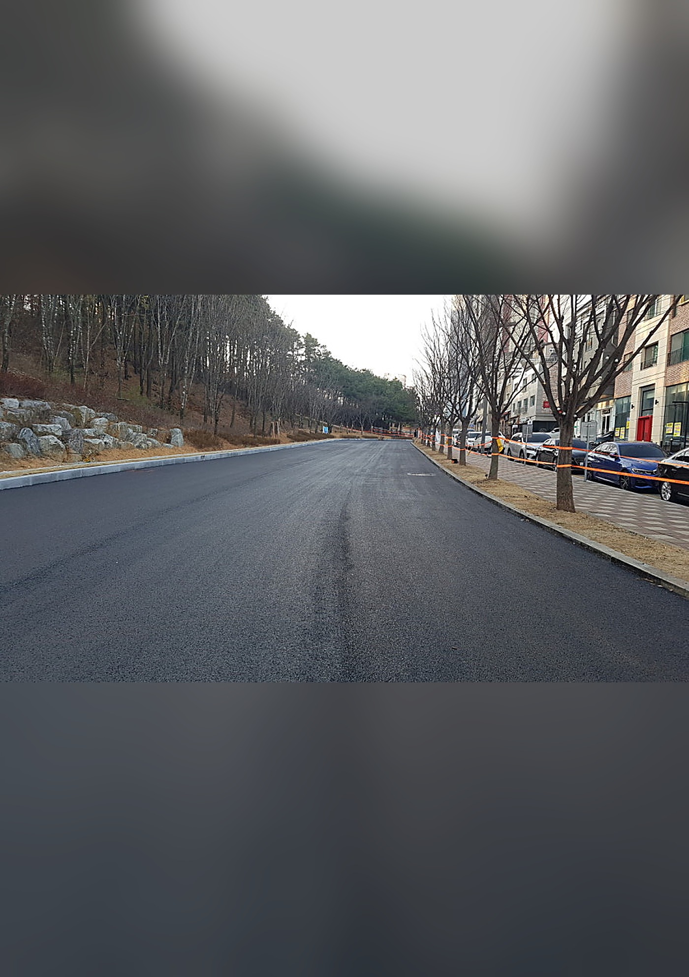 도로포장공사